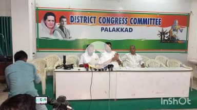 പാലക്കാട്: പാലക്കാട് നഗരസഭ കോൺഗ്രസ് സ്ഥാനാർത്ഥികളെ ഡിസിസി ഓഫീസിൽ പ്രഖ്യാപിച്ചു