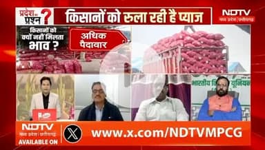 किसान जीत तो जाता है, पर उसकी जीत को हर दौर में अधूरा ही लिख दिया जाता है।
, 🚜✊
#KisanKiAwaaz
#BhavAntar
#KisanSamman