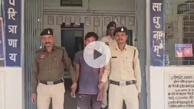 दुलदुला: जशपुर पुलिस ने नाबालिग को बहला-फुसलाकर भगाने और दुष्कर्म के मामले में नाबालिग आरोपी व उसके जीजा को उड़ीसा से किया गिरफ्तार