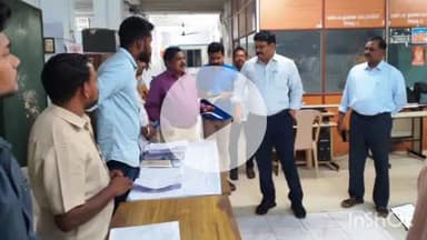 குடவாசல்: குடவாசல் வட்டாட்சியர் அலுவலகத்தில் வாக்காளர் பட்டியல் சிறப்பு திருத்த பணிகளை ஆட்சியர் ஆய்வு