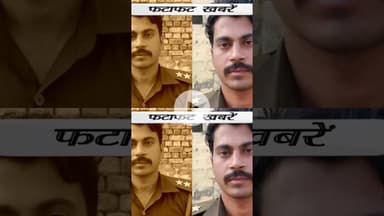 70 हजार रुपए लेता दारोगा पकड़ा गया #reels #news #daroga