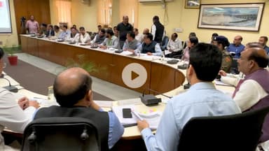 लाडपुरा: कोटा प्रवास पर लोकसभा अध्यक्ष ओम बिरला, संभागीय आयुक्त कार्यालय में अधिकारियों के साथ बैठक #mhrnewskota #ombirlakota