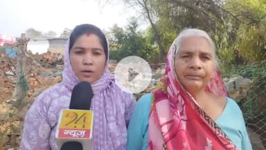 जो महिला दूसरे के जमीन को पाने के लिये अपने पेट मे बच्चा के सहारा लेकर बेचारे sukhchand ratnakar को फसा रहे है