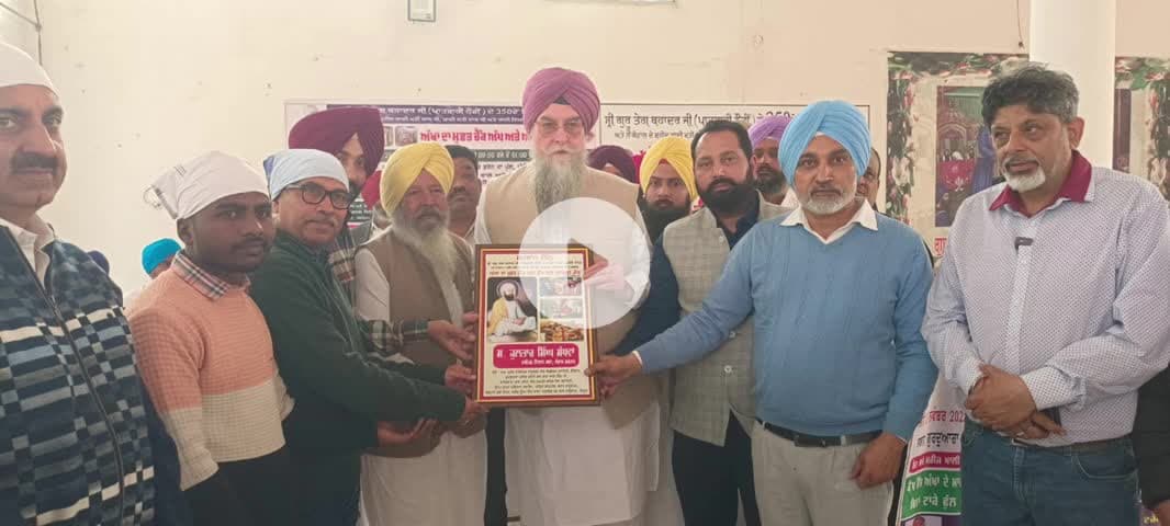 ਸੰਗਰੂਰ: ਲੌਂਗਵਾਲ ਵਿਖੇ ਪਹੁੰਚੇ ਆਮ ਆਦਮੀ ਪਾਰਟੀ ਦੇ ਕੁਲਤਾਰ ਸਿੰਘ ਸੰਧਵਾਂ ਜਿਨਾਂ ਵੱਲੋਂ ਅੱਖਾਂ ਦੇ ਕੈਂਪ ਚ ਮੁੱਖ ਮਹਿਮਾਨ ਵਜੋਂ ਸ਼ਿਰਕਰੀ ਕੀਤੀ।