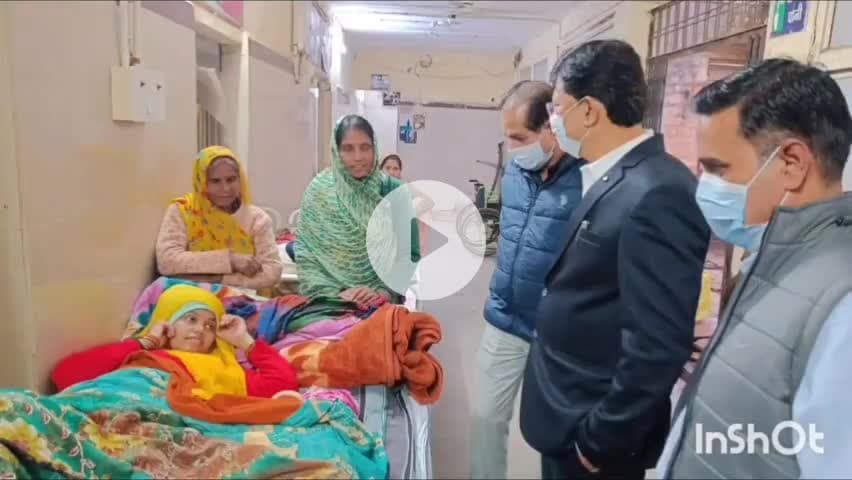 गुना नगर: जिला अस्पताल का निरीक्षण कर कलेक्टर ने कार्यों और व्यवस्थाओं के ली समीक्षा बैठक, कैंटीन पर लगाया #100 का जुर्माना