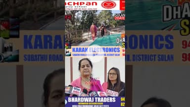 सोलन की जनता को मिलेगी पानी की समस्या से निजात ,जल भंडारण टैंक बनकर हुआ तैयार #solan #water #problem