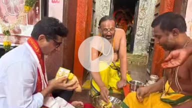 ఇల్లందకుంట: కొండగట్టు ఆంజనేయస్వామి వారిని దర్శించుకున్న కోరుట్ల ఎమ్మెల్యే డాక్టర్ కల్వకుంట్ల సంజయ్