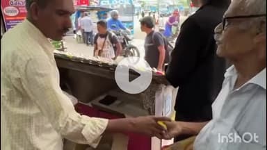 പാലക്കാട്: പൂജാ ബംബർ ഒന്നാം സമ്മാനം 12 കോടി പാലക്കാട് കിംഗ് സ്റ്റാർ ലോട്ടറി ഏജൻസി വിറ്റ ടിക്കറ്റ്