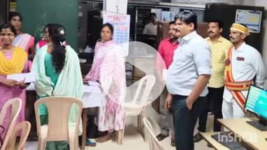 குடவாசல்: குடவாசல் வட்டாட்சியர் அலுவலகத்தில் மாவட்ட ஆட்சியர் ஆய்வு