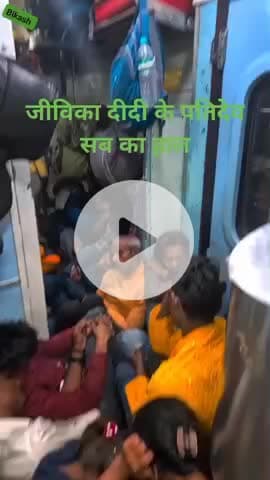 10 हजार तो मिला लेकिन रोजगार नहीं