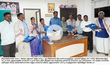 கீழ்பென்னாத்தூர்: தாலுகா அலுவலகத்தில் கலெக்டர் 100% வாக்காளர் பட்டியல் தீவிர திருத்தம் செயலியில் பதிவேற்றம் செய்தவர்களுக்கு வாழ்த்து தெரிவித்தார்