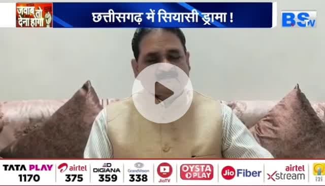 #हिड़मा से हमदर्दी लोकतंत्र में सही या गलत?
BS TV - 1
#NaxalEncounter #नक्सल #HidmaDown #naksal #SecurityForces #EndNaxalism #IndiaSecurity #Counte