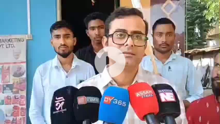 বিজনী ভাগ: BJP চৰকাৰে প্ৰতিশ্ৰুতি অনুসৰি নিৱনুৱাক কৰ্মসংস্থাপন নিদিয়াৰ বিৰুদ্ধে DYFI ৰ আন্দোলন তীব্ৰতৰ হ'ব বিজনীত জনালে এই কথা