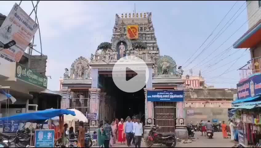 கும்பகோணம்: உலக நன்மை வேண்டி நெசவாளர்கள் பாதயாத்திரை : சுவாமிமலை சுவாமிநாத சுவாமி கோவிலில் சிறப்பு வழிபாடு