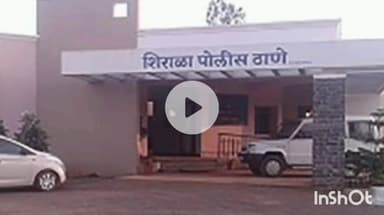 शिराळा: इस्लामपूर आणि शिराळ्यात भरदुपारी घरफोडी 10 लाख 27 हजारांचा मुद्देमाल चोरट्याकडून गायब