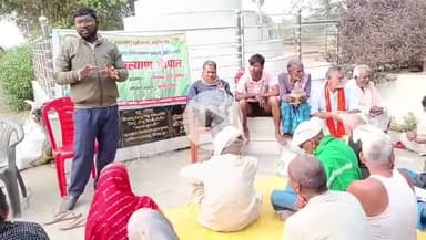 बंसी प्रखंड अंतर्गत माली पंचायत के कुर्मी बिगहा गांव में रबी किसान चौपाल का आयोजन किया गया #krishi.bihar # bameti.bihar