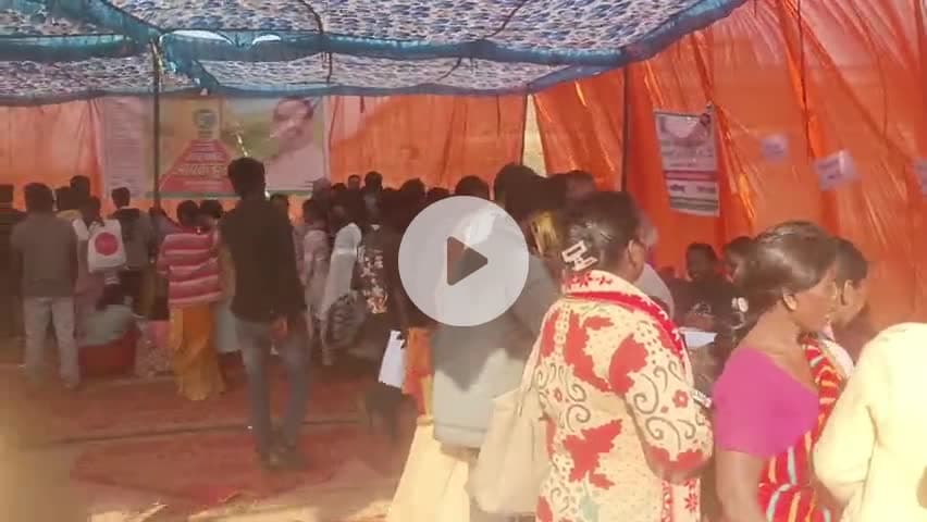 टोटी में 26/11/2025 को सिबिल आयोजन किया गया था झारखंड सरकार द्वारा इस में सभी ग्रामीणों ने भाग लिया