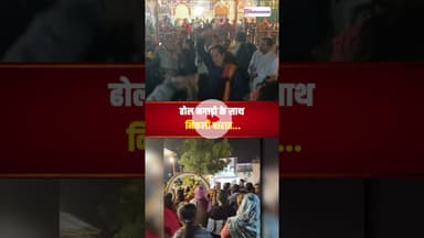 दूल्हा बनकर निकले भगवान राम, लेने पहुंचे दुल्हन बनी माता सीता को | #mpnews #tikamgarh #rambarat