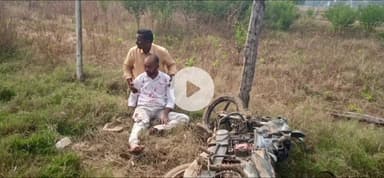 శ్రీరాంపూర్: రాజుపేట సమీపంలో ద్విచక్ర వాహనాన్ని ఢీకొన్న ఇసుక లారీ