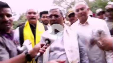 ಕೆಸಿ ವೇಣುಗೋಪಾಲ್ ಜತೆ ರಾಜಕೀಯ ಚರ್ಚೆಯಾಗಿಲ್ಲ: ಮುಡಿಪುವಿನಲ್ಲಿ ಸಿಎಂ ಸಿದ್ದರಾಮಯ್ಯ ಹೇಳಿಕೆ