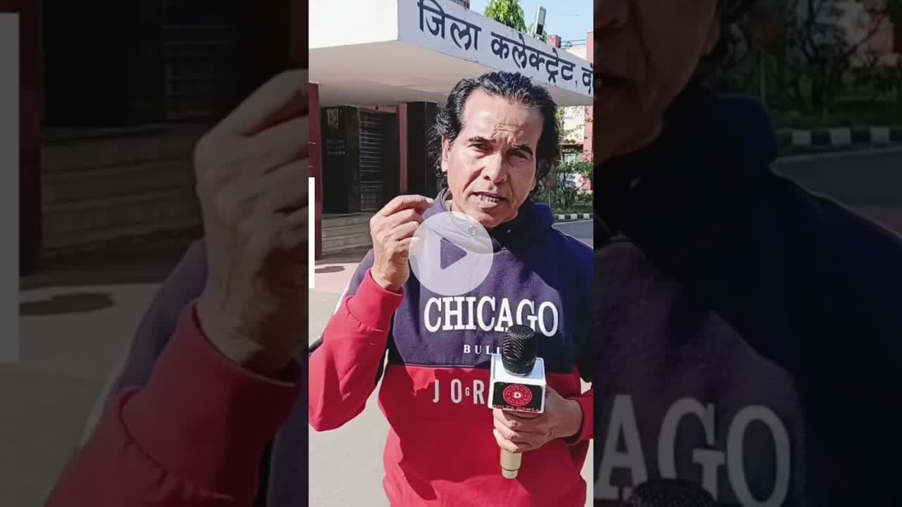 आख़िर ये कलेक्ट्रेट क्यूँ है, आइये समझते है #dausaviralvideo #satyawadimedia #thesatyawadishow #bolta