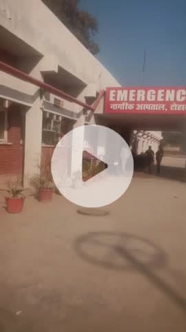 टोहाना सिविल अस्पताल के डॉक्टर हड़ताल पर सेट पर बैठे हैं दवाई नहीं दे रहे #टोहाना #खबर #हरियाणा