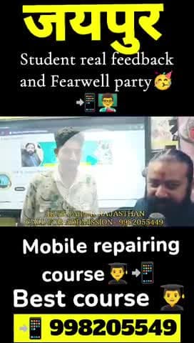 jaipur Student real feedback and Fearwell party🎉🥳🎉🎉 #Mobile repairingcourse #Hk it jaipur😊 #Joine 👨🏫📲9982055449