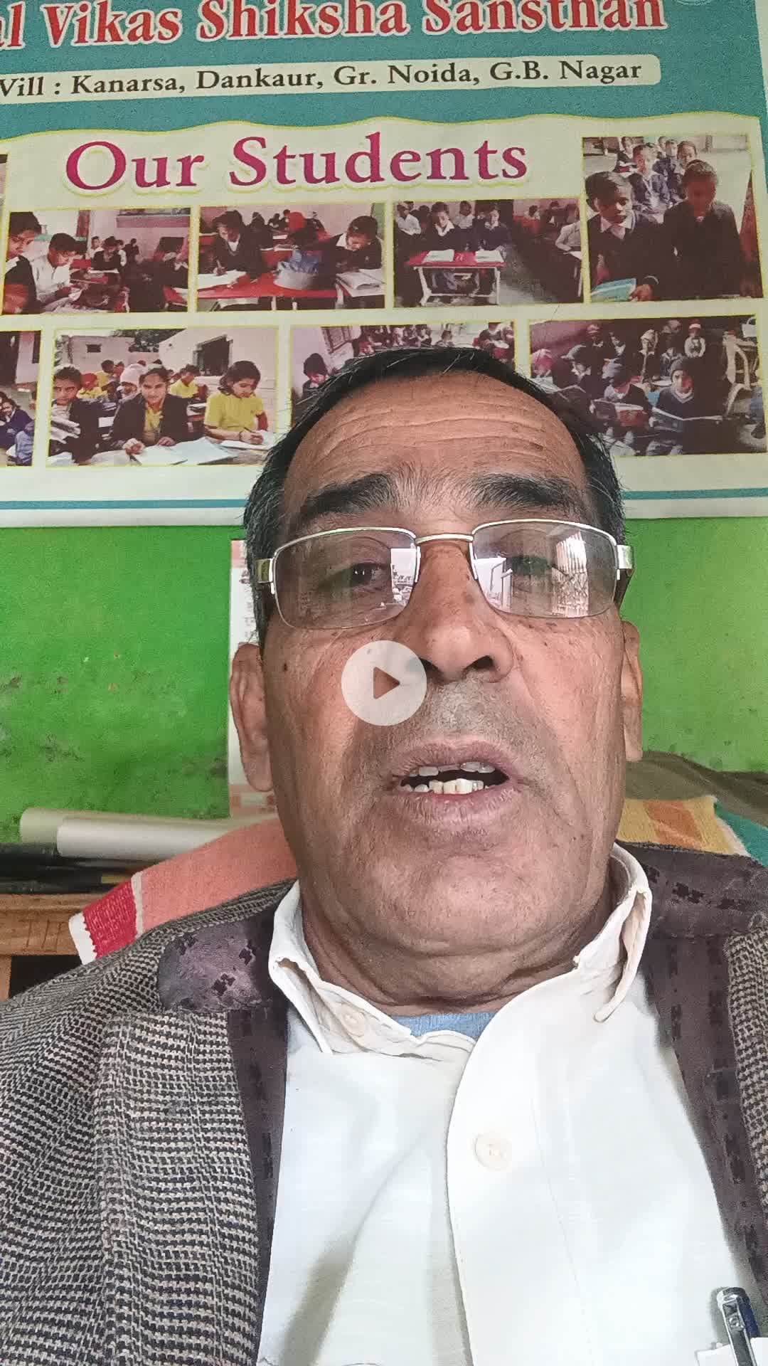 किसानों की समस्याओ का जल्द हो निदान #माननीय मुख्य मंत्री उत्तर प्रदेश सरकार
