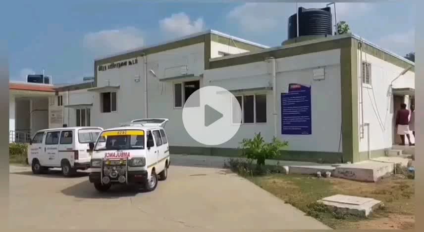 துறையூர்: கீரம்பூர் கிராமத்தில் கடன் சுமையால் 66 வயது முதியவர் பூச்சி மருந்தை உட்கொண்டு தற்கொலை துறையூர் போலீசார் வழக்கு பதிவு செய்து தீவிர விசாரணை