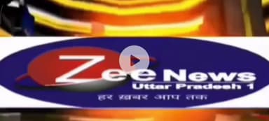 अपना दल एस के जिला अध्यक्ष श्री शैलेंद्र च बिजनौर में अग्रसर की ओर जिला अध्यक्ष की सनए युवा अपना दल एस मैं ले रहे हैं