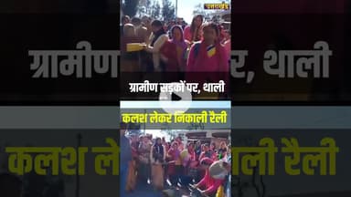 चमोली में भालू और जंगली जानवरों का आतंक, ग्रामीण सड़कों पर #bearattack #chamoli #viralvideo