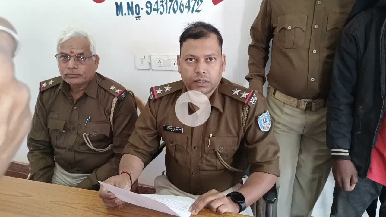 गुआ मे सादी का झांसा दे का अपनी पुत्री के साथ योंनशोषण करके ग्रभवती कर देना का मामला सामने आया है