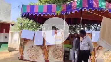 బల్మూర్: మహదేవ్ పూర్ గ్రామంలో టెంట్ లోనే పోలింగ్ కేంద్రం