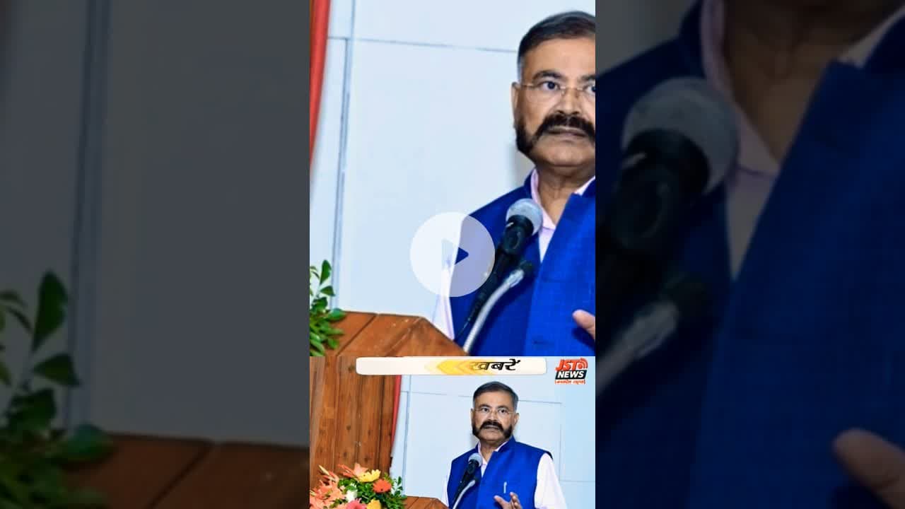 पूर्व डीजीपी प्रशांत कुमार को बहुत बड़ी जिम्मेदारी #reels #prashant #ips