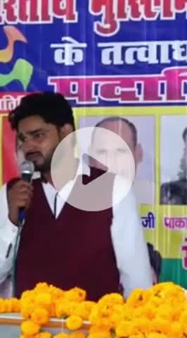 #shayri #news #khabar @muhammad shamshad ali meerut