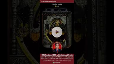 देखो देखो मुझे छोड़ न देना #खाटू