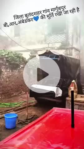 जिला बुलंदशहर पोस्ट दरियापुर गांव मरगुपुर 💙
#viral #reels #ʀᴇᴇʟsᴠɪᴅᴇᴏ #trinding #highlite #margubpur #bulandshahr