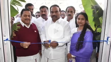 குந்தா: இத்தாலர் ஊராட்சியில் ரூ.27 இலட்சம் மதிப்பில் கட்டபட்டுள்ள பொது நூலக கட்டிடம் மக்கள் பயன்பாட்டிற்கு திறப்பு