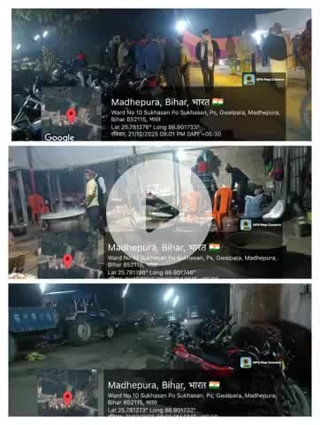 हमारे गांव सुखासन में निभाश यादव के पिता जी के भोज में #sukhasan #panchayat #बिहारः #मधेपुरा #manishbihari3059 @manishbi