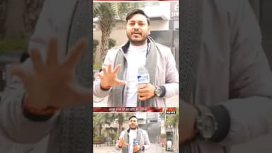 आगरा में AP ज्वेलर्स पर इनकम टैक्स का छापा.#reels #it #incometax #action