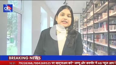 *लातेहार जिले के हेरहंज प्रखंड में पंद्रवी वित मंद में भारी अनियमता*।