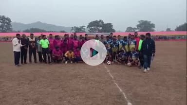 ହରିଚନ୍ଦନପୁର: ବଳିପର୍ବତ କ୍ରିଡା ମହାକୁମ୍ଭ
କେନ୍ଦୁଝର ଜିଲ୍ଲା ହରିଚନ୍ଦନପୁର ବ୍ଲକ ବଳିପର୍ବତ ଠାରେ ରୟାଲ ବେଙ୍ଗଲ ଟାଇଗର ଆଦିବାସୀ କ୍ଲବ ଅନୁକୁଲ୍ଯରେ