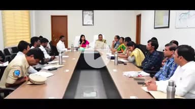 ఇల్లంతకుంట: మాదకద్రవ్యాల నియంత్రణకు చేపట్టాల్సిన చర్యలపై సమీక్షించిన ఇంచార్జి కలెక్టర్, హాజరైన ఎస్పీ : మహేష్ బి గితే