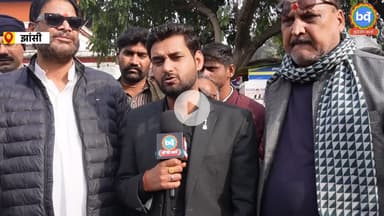 फसल बीमा में भ्रष्टाचार अब तो किसानों की सुन लो सरकार
#bundelivarta #news #bundelkhand #bundelkhandnews #viral #trending #reel #shorts #latest #latestnews #facebookreels #viralkhabar #newsupdates #breakingnewstoday