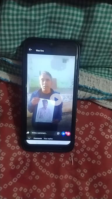 6375680668 सूचना मिलते ही कॉल करें इस नंबर पर
पता: पिंगोरा , नदबई ( भरतपुर)