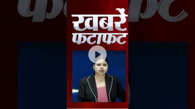 Kolkata Protest: कोलकाता में बवाल #shots #bangladeshviolence #breaking #trending #cmmamatabanerjee