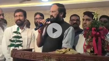 హుజూర్ నగర్: హుజూర్నగర్ ప్రజలకు మంత్రి ఉత్తమ్ గుడ్ న్యూస్.... ఏమిటంటే?