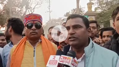 बांग्लादेश में हिंदुओं पर कथित अत्याचार के विरोध में गंजबासौदा में बजरंग दल-विहिप व हिंदू संगठनों का प्रदर्शन, अंतरिम सरकार का पुतला दहन
#GanjBasoda
#Vidisha