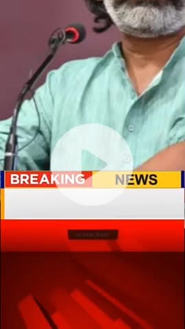 पेसा (PESA) कानून को मंजूरी: #hemantsoren #AbuaSarkar
#JharkhandCabinetDecisions