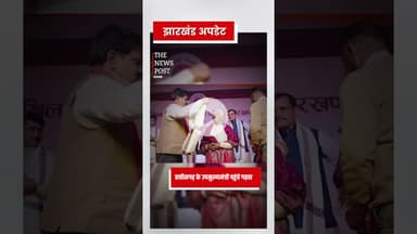 छत्तीसगढ़ के उपमुख्यमंत्री पहुंचे गढ़वा #garhwa #vijaychaudhry #garhwanews #N